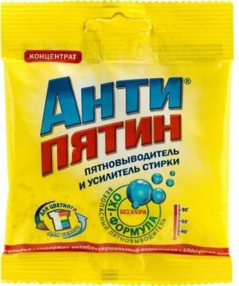 Пятновыводитель порошоковый с активным кислородом концентрат пакет, 70гр