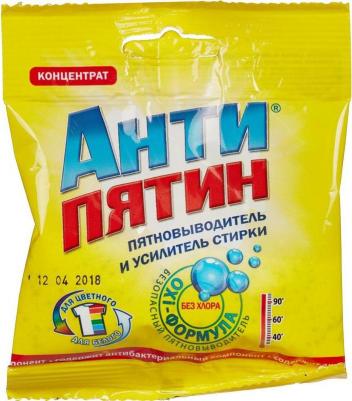 Пятновыводитель порошоковый с активным кислородом концентрат пакет, 70гр – фото 9