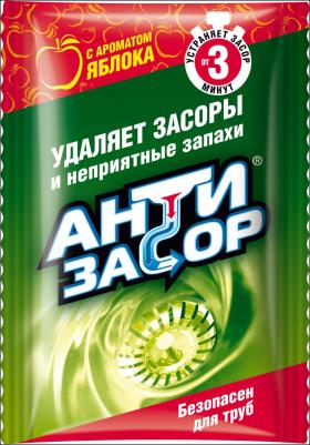 Средство гранулированное для удаления засора в трубах антизасор, с ароматом яблока 50 гр – фото 2