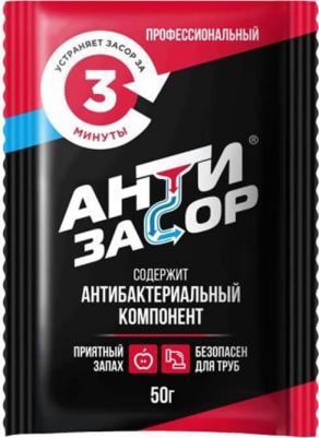 Средство гранулированное для удаления засора в трубах антизасор, с ароматом яблока 50 гр – фото 5