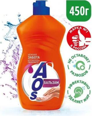 Средство для мытья посуды Extra Power 450мл 4604049095438 – фото 10