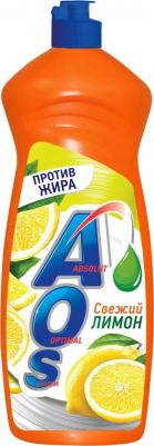 Средство для мытья посуды Extra Power 900мл 4604049095476 – фото 19