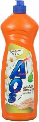 Средство для мытья посуды "Ромашка и витамин Е", 1115-3, 900 мл – фото 5