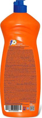 Средство для мытья посуды "Ромашка и витамин Е", 1115-3, 900 мл – фото 6