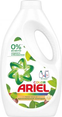 Гель для стирки Аромат Масла ши 1,3л д/цветного белья