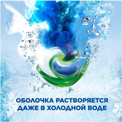 Капсулы для стирки Color, 14 шт – фото 16