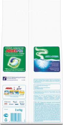 Порошок стиральный "Color", для цветных вещей, автомат, 3 кг – фото 12