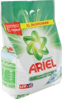 Стиральный порошок Автомат Горный родник 4,5 кг (1шт.) – фото 11