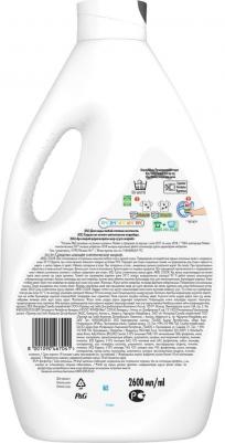 стиральный порошок Color жидкий, 2,6 л – фото 1