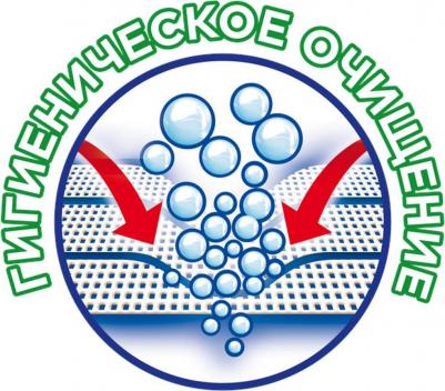 стиральный порошок Color жидкий, 2,6 л – фото 14