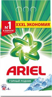 Стиральный порошок Expert Professional 6кг – фото 2