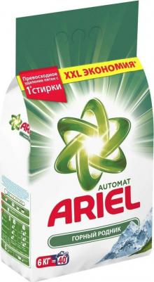 Стиральный порошок Expert Professional 6кг – фото 3