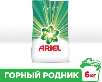 Стиральный порошок Expert Professional 6кг – фото 11