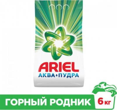 Стиральный порошок Expert Professional 6кг – фото 17