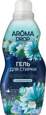 Гель для стирки 2 в 1 свежесть лотоса 1 л – фото 7