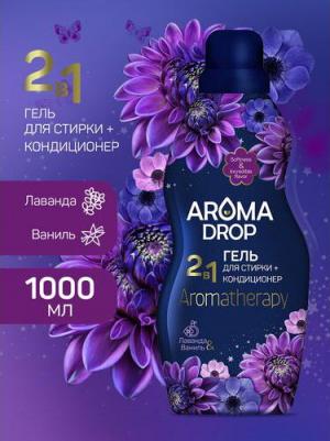Гель для стирки Aromatherapy 2 в 1, с кондиционером, Лаванда и ваниль, 5 л – фото 4