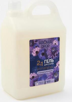 Гель для стирки Aromatherapy 2 в 1, с кондиционером, Лаванда и ваниль, 5 л – фото 7