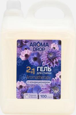 Гель для стирки Aromatherapy 2 в 1, с кондиционером, Лаванда и ваниль, 5 л