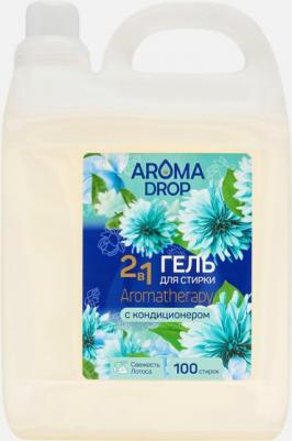 Гель для стирки Aromatherapy 2 в 1, с кондиционером, свежесть лотоса, 5 л