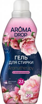 Гель для стирки Aromatherapy 2в1 Цветочный микс 1 л – фото 3