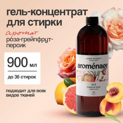 Гель для стирки универсальный Капли розы 0,9 л – фото 4