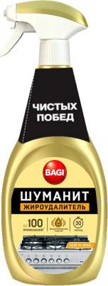 Чистящее средство для кухни жидкость антижир 0.4 л – фото 1