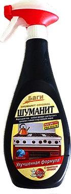 Чистящее средство для кухни жидкость антижир 0.4 л – фото 11