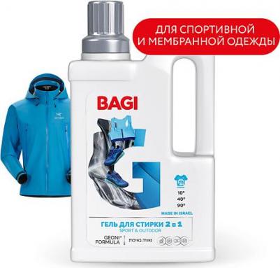 Гель для стирки "Sport&Outdoor" 2в1 концентрированный 950 мл – фото 1