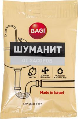 Гранулы Шуманит от засоров 70 гр – фото 6