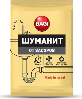Гранулы Шуманит от засоров 70 гр – фото 12