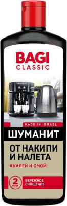 Шуманит Classic от накипи и налета, 350 мл – фото 1