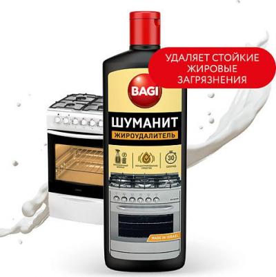 Средство для чистки плит Шуманит гель антижир 0.27 л – фото 10