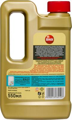 Средство для мытья пола Оранит 550 мл – фото 3