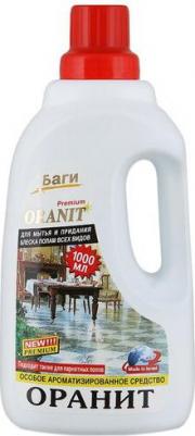 Средство для мытья пола Оранит 550 мл – фото 5