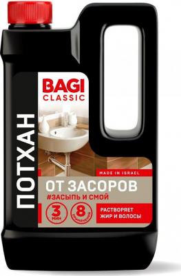 Средство для прочистки труб Classic потхан в гранулах, 600 г