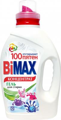 Гель для стирки 100 пятен – фото 6
