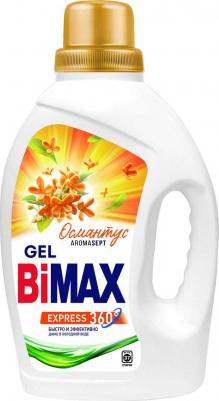 Гель для стирки Османтус, 1,3 кг