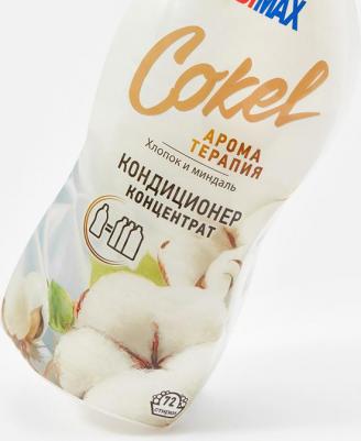 Кондиционер для белья Cokel Хлопок и миндаль, 1,8 л – фото 4