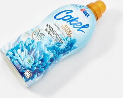 Кондиционер для белья Cokel Прохладный бриз 1.8 л – фото 6