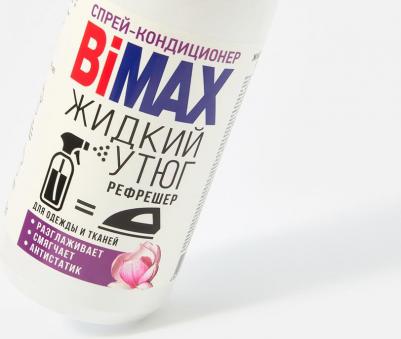 Спрей-кондиционер для одежды и тканей – фото 3