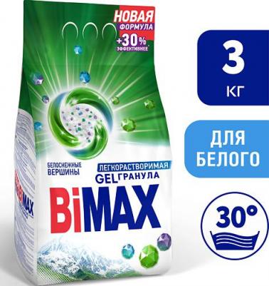 Стиральный порошок "Белоснежные вершины", 3 кг – фото 16