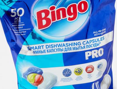 Капсулы для посудомоечных машин pro 50x5 – фото 4