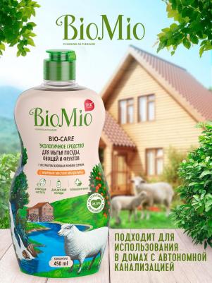 Гель для мытья овощей, фруктов и посуды Bio-Care с эфирным маслом мандарина, 450мл – фото 7