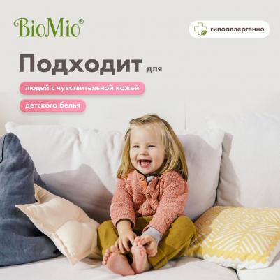 Гель для стирки деликатных тканей без запаха, 900 мл – фото 13