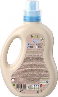 Гель-пятновыводитель для стирки цветного и белого белья 2в1 без запаха, 900 мл – фото 17