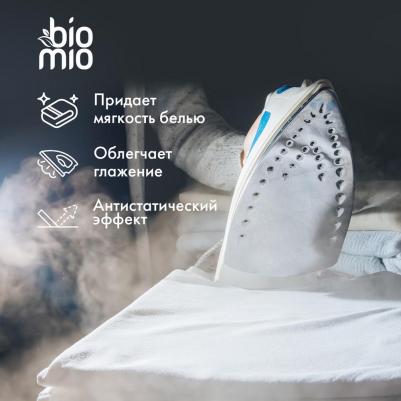 Кондиционер для белья Апельсин-грушевый цвет концентрат 800 мл – фото 18