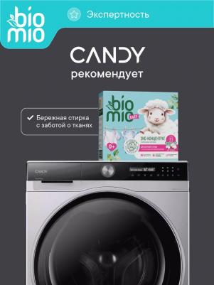 Порошок для детского белья без запаха 1000 г – фото 10