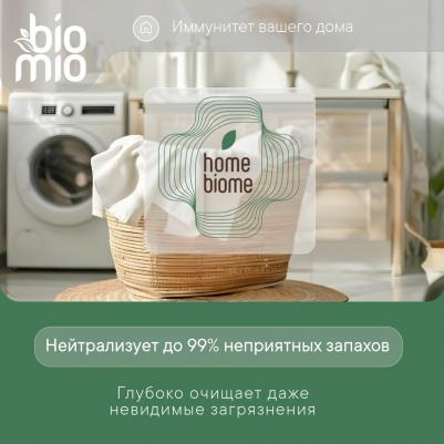 Порошок для детского белья без запаха 1000 г – фото 14