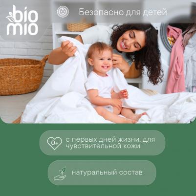 Порошок для детского белья без запаха 1000 г – фото 20