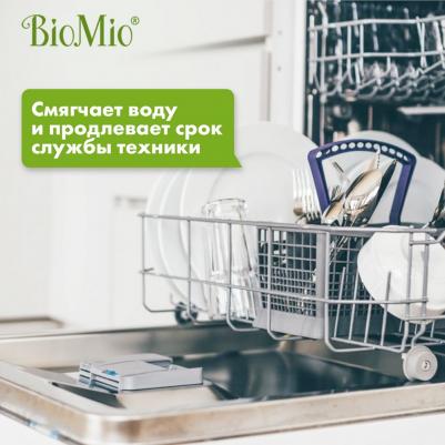 Соль для посудомоечных машин Bio-Salt, 1000 гр – фото 4